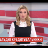 Почав реально діяти Центр захисту прав людини